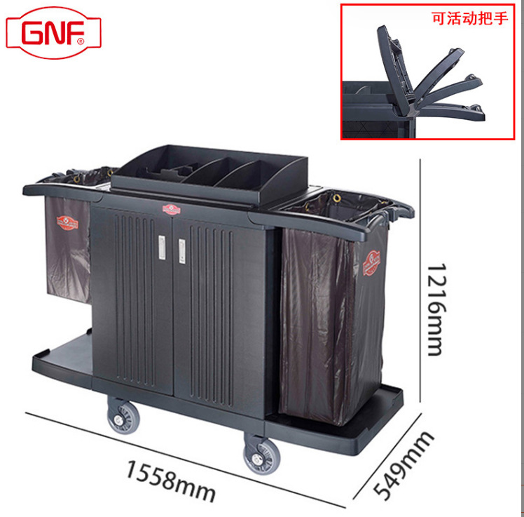 Habitación de hotel multifuncional empuje de la mano ropa de trabajo de limpieza del coche bolsa de tela del coche entrada de la habitación servicio de higiene Coche