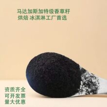 �����˹����A��ݼԴ����Ѿ���۽��������決����ܿ���