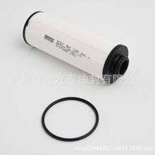 0B5325330A  DL501 0B5׃����V�W oil filter
