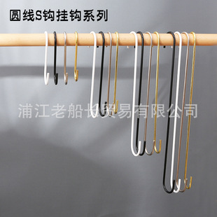 S�h���h���h���L���b��������ö๦�ܽ��ٿ����ɫ��ɫS���h��