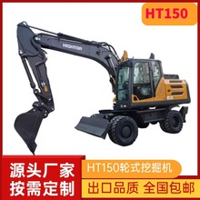 ��ó����75-150����ʽ�ھ��ץľ��װжľ���������̶๦���ڻ�