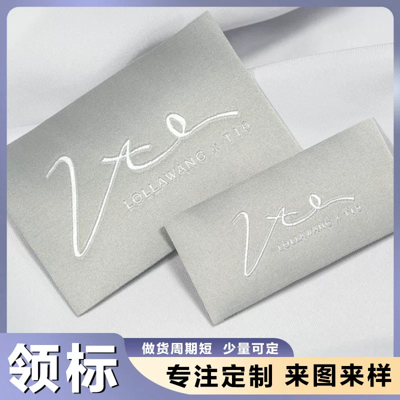High -mortar clothing weaving edge trim embellishment high high high high high label label label label label high high high high high high high high high high high high high high high