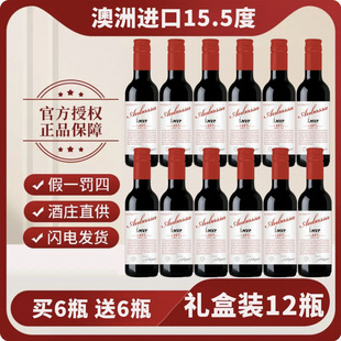 ���ٷ���Ʒ����������15.5��mvp�޶�407�ɼt 187ml*12ƿ�Y���b