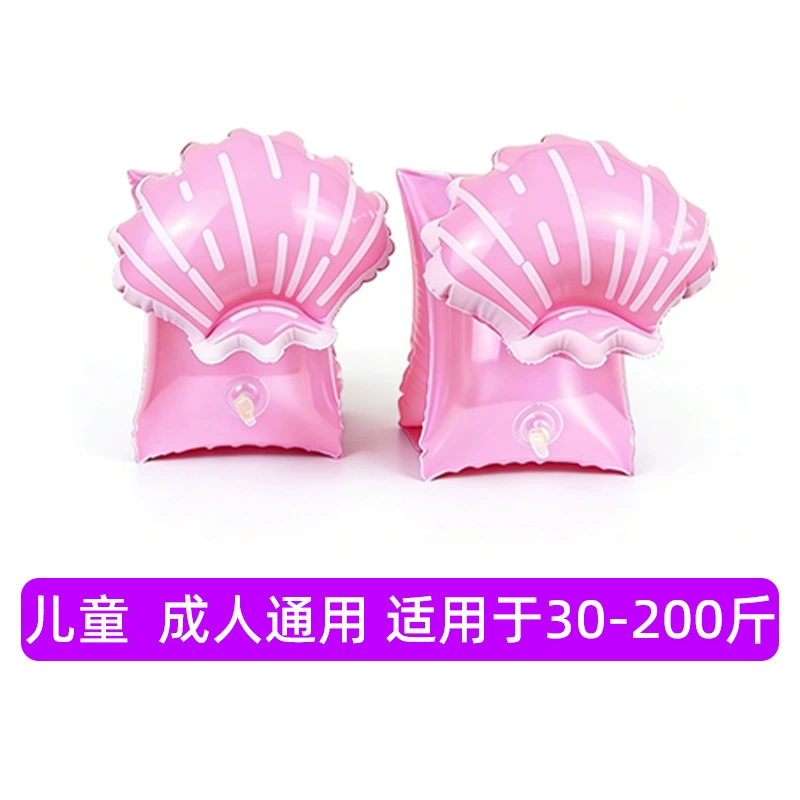 Аквапарк для взрослых для плавания, буй PVC, увеличенная толщина