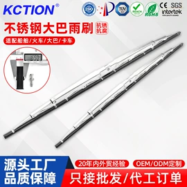 雨刮器;专车专用脚垫;通用脚垫