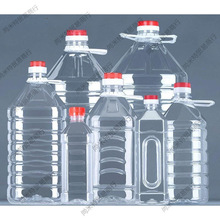 塑料瓶装酒米酒瓶空瓶白酒一斤两斤5斤装透明桶装10斤酒桶空