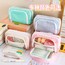 前开窗文具盒新款学生笔袋ins 大容量简约少女化妆包收纳包铅笔盒