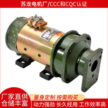 Sֱˢ늙C ͱ늄݆܇늙C 48V60Vˢֱ늙C