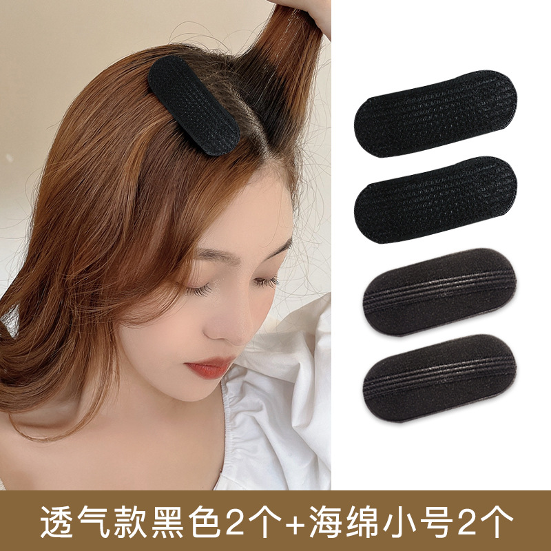 Pelo raíz suelta clip pelo esponjoso artefacto espalda Cabeza almohadilla cabello Dispositivo de aumento de la altura del pelo cabeza superior esponja invisible almohadilla del pelo