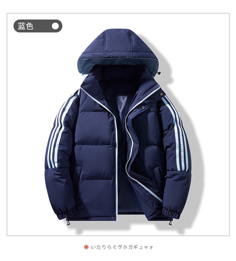 파란색