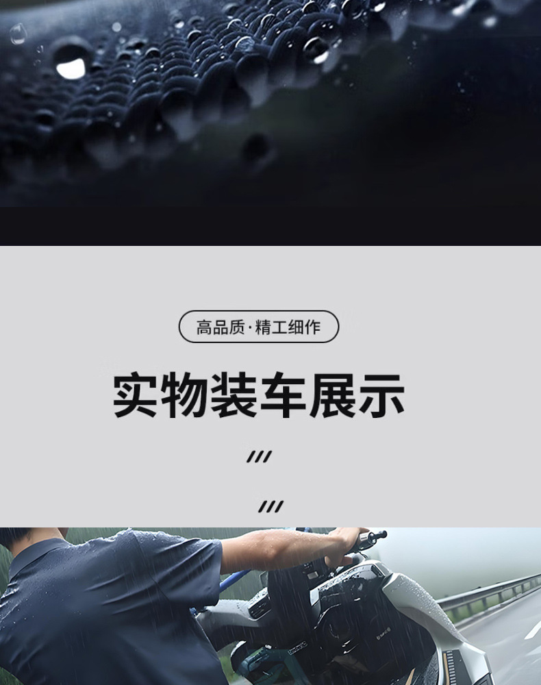 NWG150 25 models of softened large lumbar support seat cushion assembly, suitable for all seasons, waterproof, heat-insulating, and breathable motorcycle seat cushion
