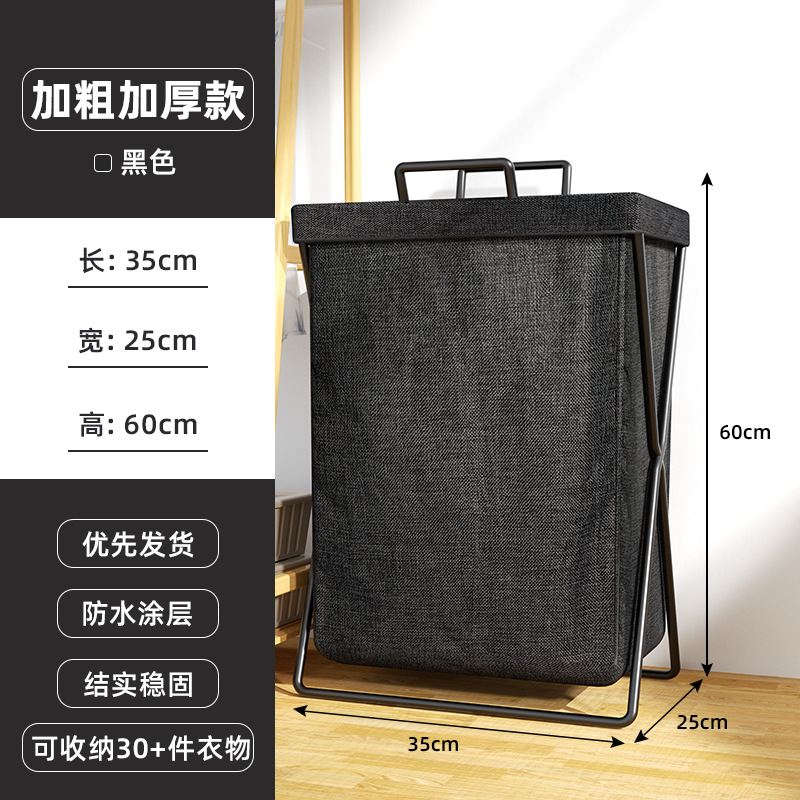 Cesta de lavandería ropa sucia cesta de almacenamiento cesta de lavandería plegable hogar Baño sala de estar lavandería cesta de la ropa bolsa