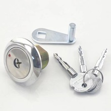 C级保险柜锁芯锁头通用老式主锁锁芯保险柜家用应急大小号锁芯