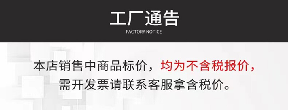 2022高街十字架贴布牛仔裤男潮牌嘻哈痞帅炸街直筒宽松阔腿长裤子详情1