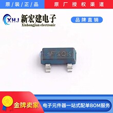 SQ2319ADS-T1_BE3 VISHAY/����  ��Ч����(MOSFET) 3000��/�A�P