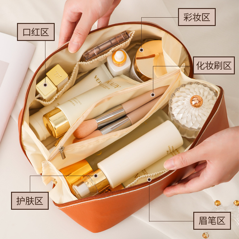 女性のための化粧品バッグ 2025 新しいポータブルポータブル大容量旅行化粧品収納袋ライト高級スタイルハイエンド|undefined