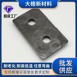 橡胶密封条;橡胶密封圈;硅胶管
