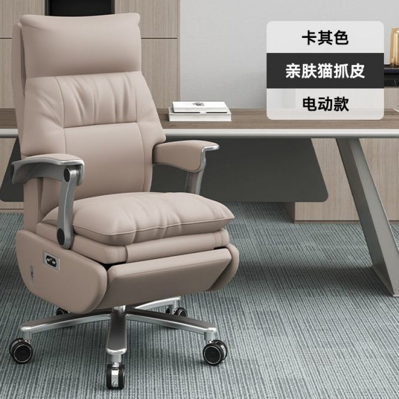 [캣클로 가죽 일렉트릭 모델] 카키 컬러 + 마사지 2점 무료