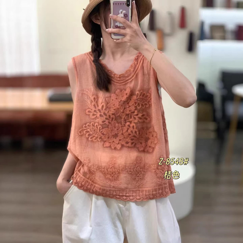 2026 Summer New Vintage Lace Trim Sleeveless Tie-Dye Vest for Women, Loose Jacquard Embroidery Camisole Top