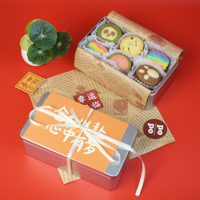 Iron Box Cookie Tin Biscuit Box Tinplate Rectangular Iron Box Goji Truffle Mousse Handmade Cake Box