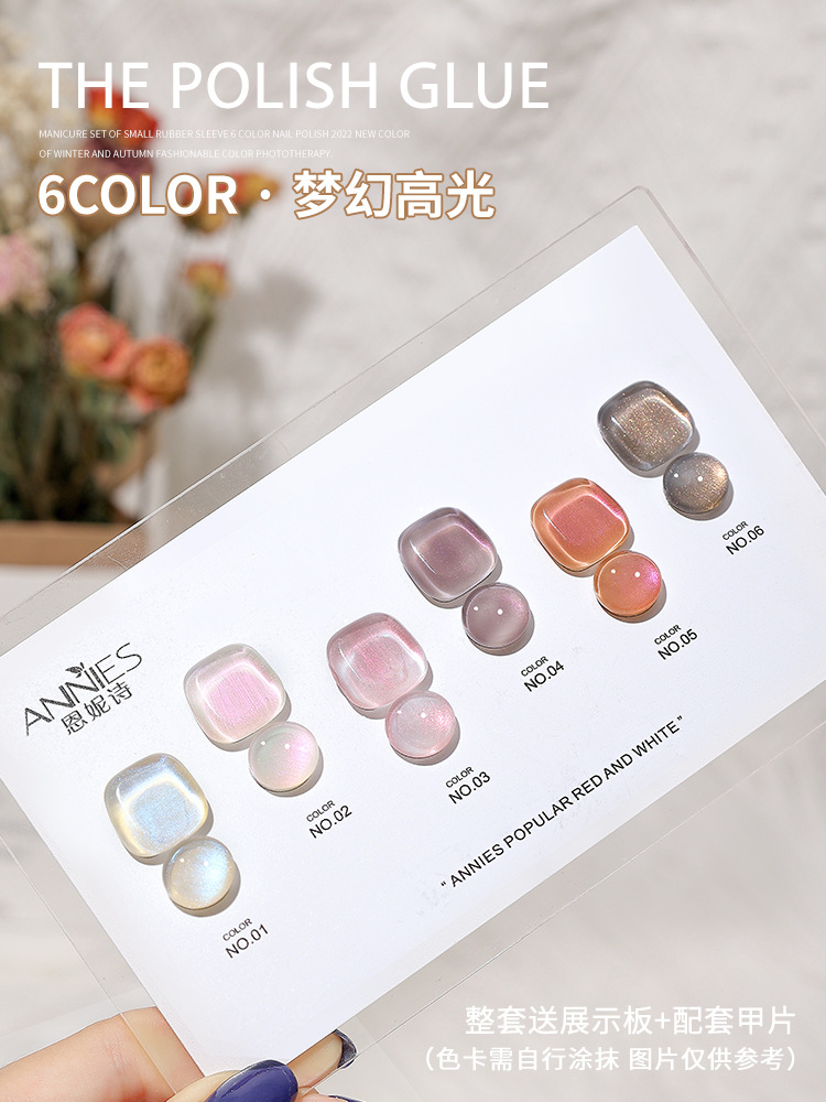 Ennishi traje de 6 colores esmalte de uñas pegamento temporada serie de color transparente 2023 nuevo color popular conjunto pequeño pegamento de fototerapia