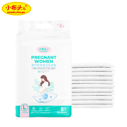 Disposable maternal nursing pad, enlarged and lengthened 60*90 puerperal period diaper pad