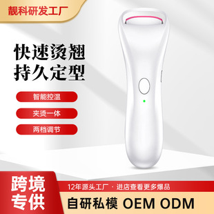 �羳�¿��y늠C��ë�A���N��늄Ӽӟ��o�����ͽ�ë�A���ރx�S��