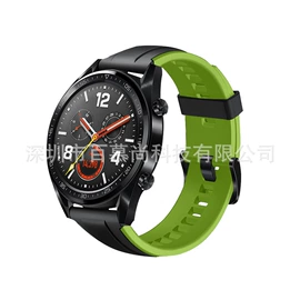 智能手表表带;智能手环腕带;AppleWatch表带