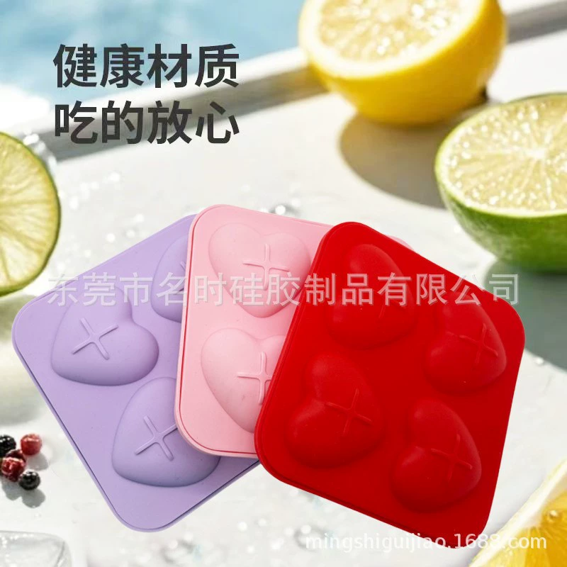 Популярная форма для кубиков льда, бытовой лоток для льда, замороженный ледяной шар, коробка для льда, мягкий силиконовый холодильник, домашний лоток для льда в форме сердца, индивидуальный заказ
