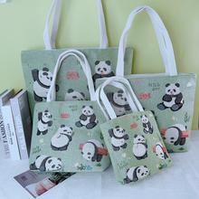 �ɐ۷�����Ů�p���z�Ứ�̽��ϰ�ͨ�����������������W�����n