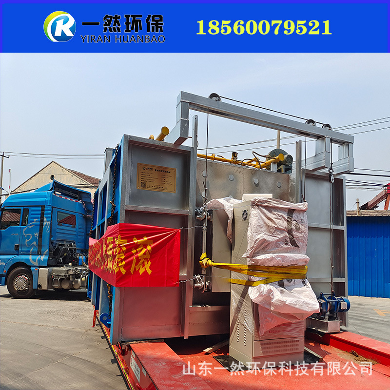 大型天然气台车炉 蓄热式天然气加热炉 天然气锻造炉多少钱