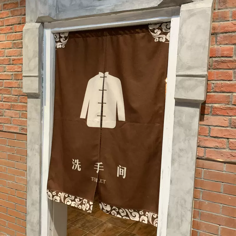 PARATEX门帘LOGO布帘隔断帘商用挡风半帘卫生间遮挡帘子挂帘