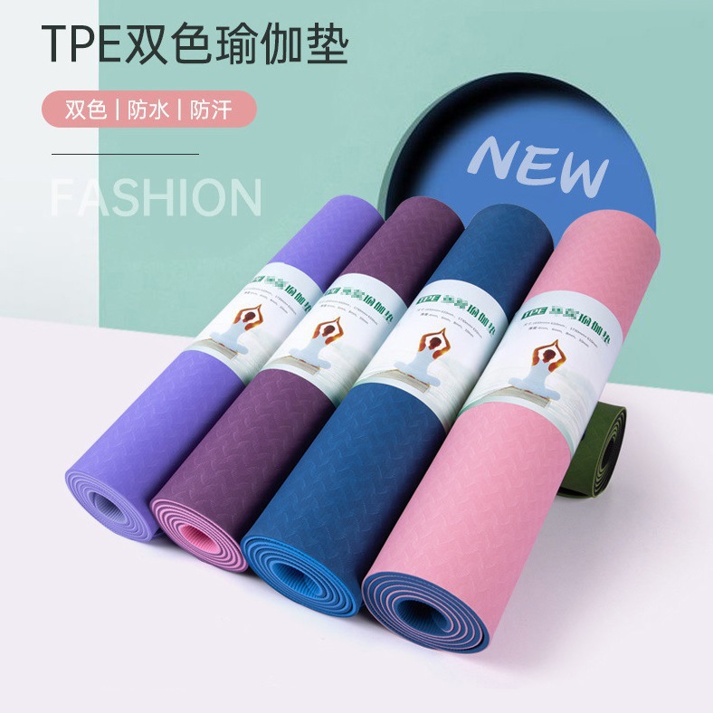 Esterilla de yoga TPE bicolor – antideslizante con línea de posición, engrosada, ideal para fitness o uso doméstico