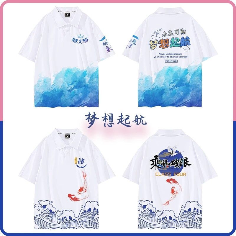 추천 4 [둥근 목/옷깃 할 수 있습니다]]