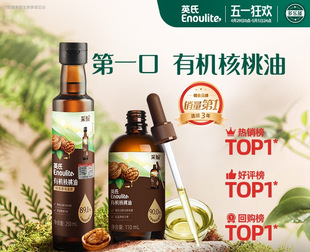 Ӣ���ЙC�����́�������ʳ���̓�ͯ�᳴ţ�͹����͋��׃������oʳ