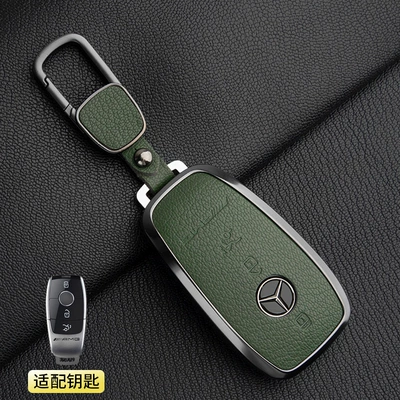 G63 High-End G500 Leather Key Car key bag - 1-olive-green-a-style-3-button-mercedes-benz-amg-square-buckle-french-goat-leather