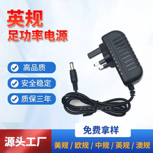 ӢҎʽʽǲ^5V6V7V9V12V15V18V24V1A2AţӢԴm