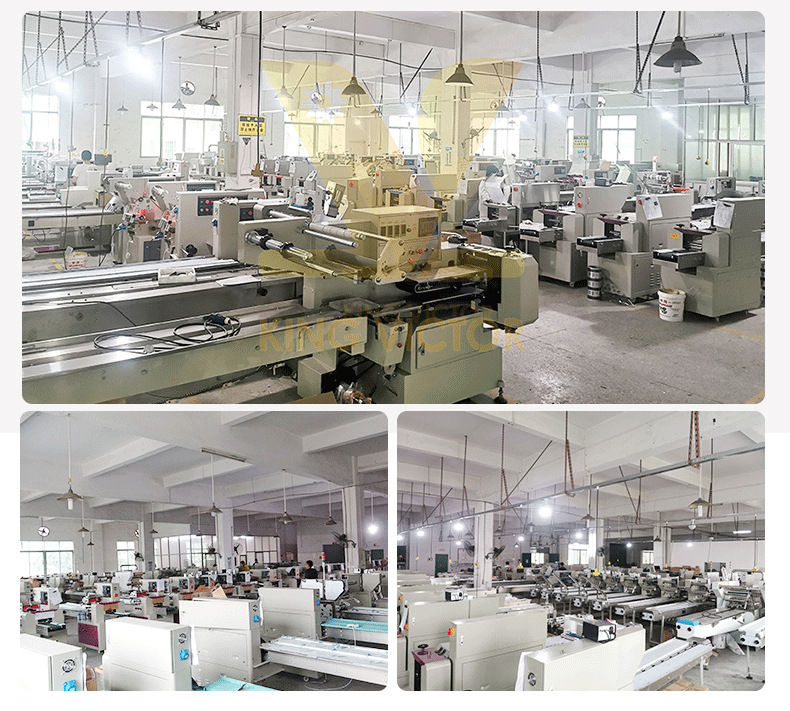 金维特新蔬菜内2020_06_02