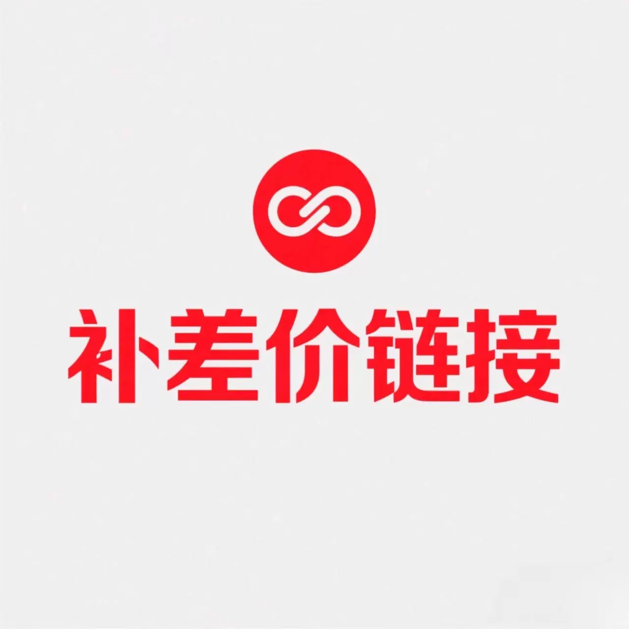 工厂直销儿童益智系列玩具卡牌各种款式