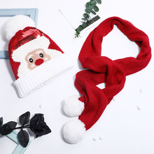 冬季新款针织圣诞帽 亮片圣诞老人户外保暖毛线帽围巾围脖套装