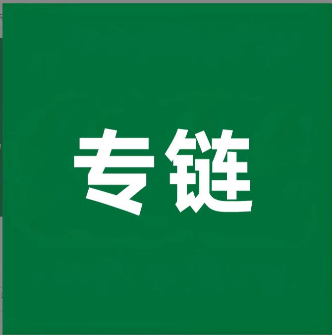 A000000509  feh9149ygw