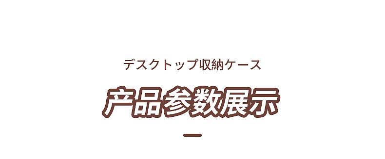 3649-3650棉签牙签便携盒_18.jpg