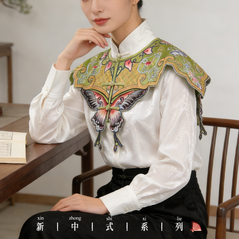 Fake Collar Cloud Shoulder Pads, New Chinese Style Butterfly Shawl, Retro Accessories, Fake Collar for Women, Fashionable and Versatile, New Spring and Autumn Style