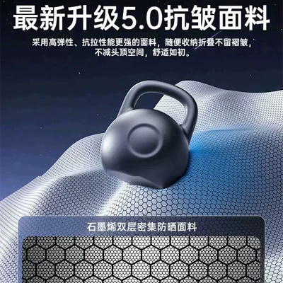 suitable for the Ideal series, Car curtains