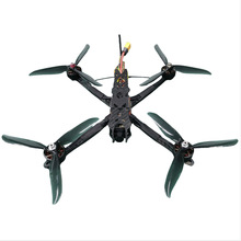 7�紩Խ�C�o�˙C���d��2KG������m��35min��7inch FPV Drone