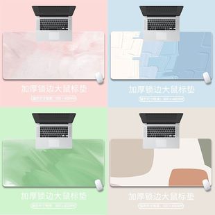 Oil Painting Style Mouse Pad Number Gradient Simple Thickened Edge Lock Men's Ins Style Desk Pad Office Key Jie Qi