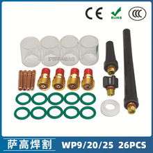 廡bWP-9/20/25 ͸ߜز26PCS