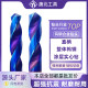 70 degree tungsten steel drill imported coating super hard extended drilling straight shank solid carbide twist drill nano blue