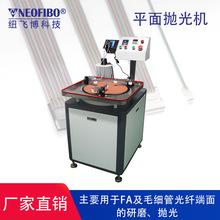 �S�ҹ������w��ĥ�C �����ƷFAë����380ƽ�撁����ĥ�C �F؛