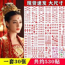 üļyN׃@ӝh⚷ˮNͨNˮDӡyɶF؛